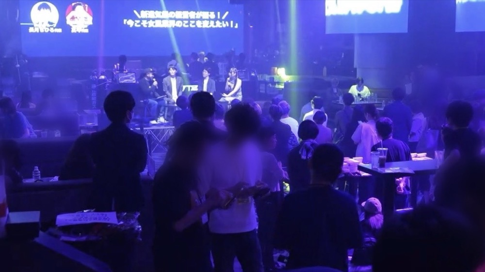 開催中 15