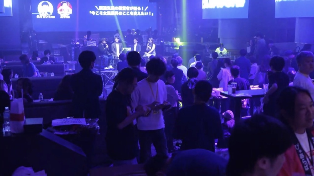開催中 21