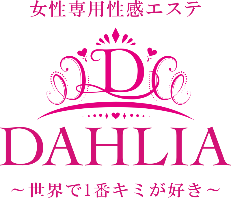DAHLIA大阪